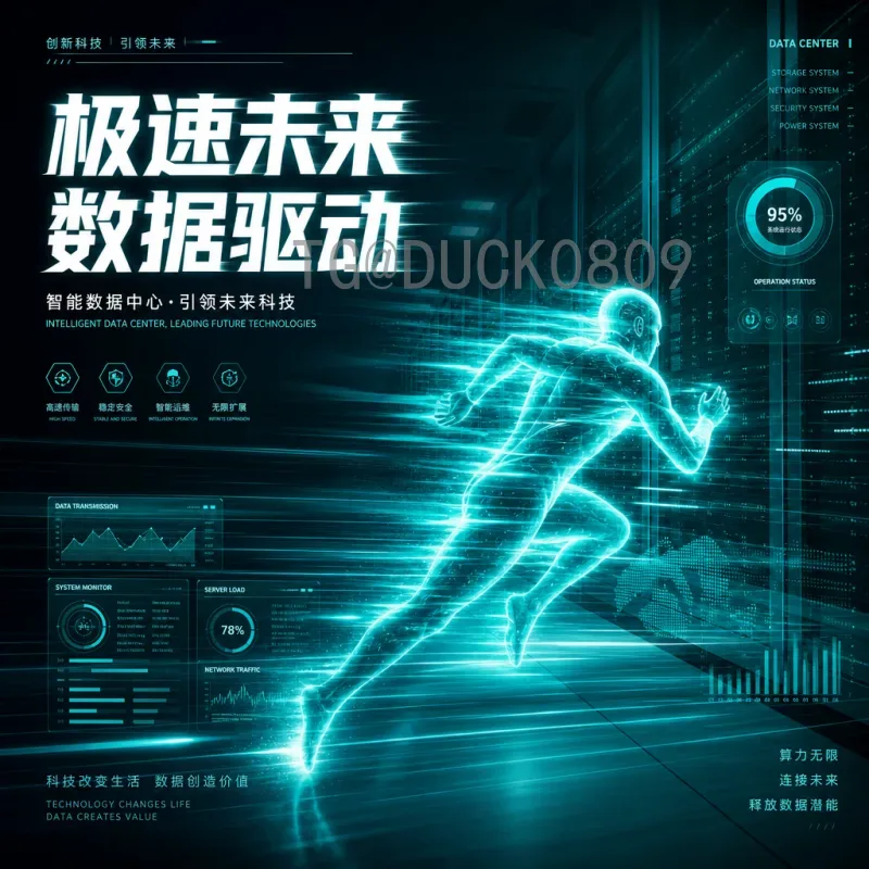 世界杯爆冷背后的秘密：从历史强队失利看足球魅力