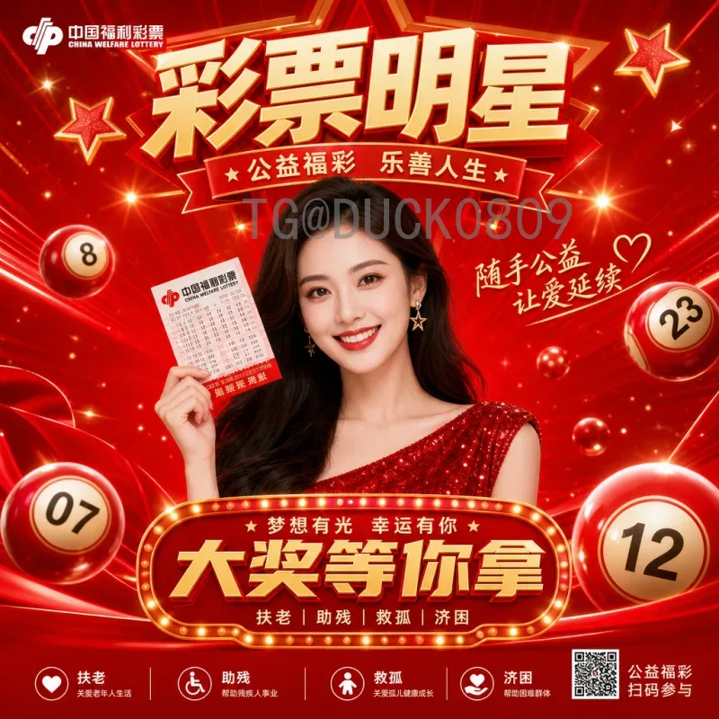 墨西哥vs韩国：足球风格与历史交锋深度解析